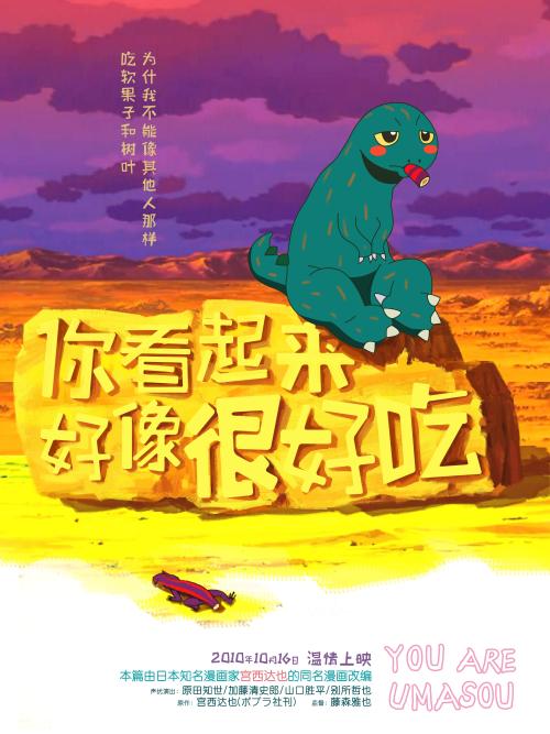 十年前的高中毕业证能做吗